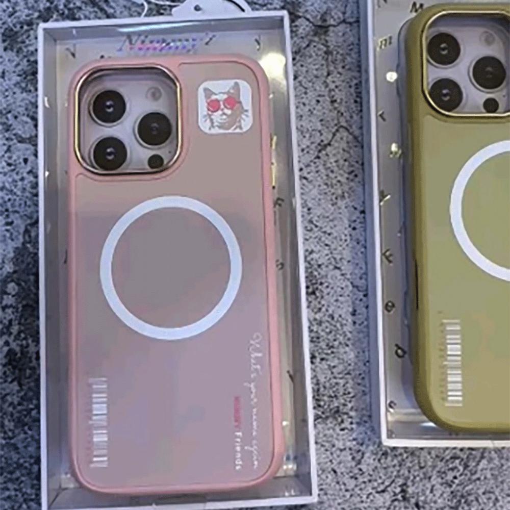 قاب محافظ گوشی آیفون 16 با طرح حیوانات نیمی