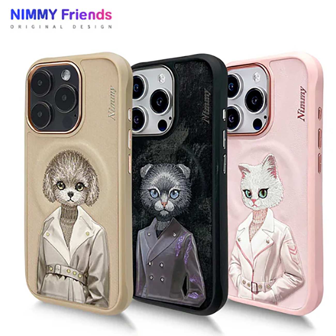 قاب مغناطیسی گوشی آیفون 16 طرح سگ گلدوزی شده نیمی