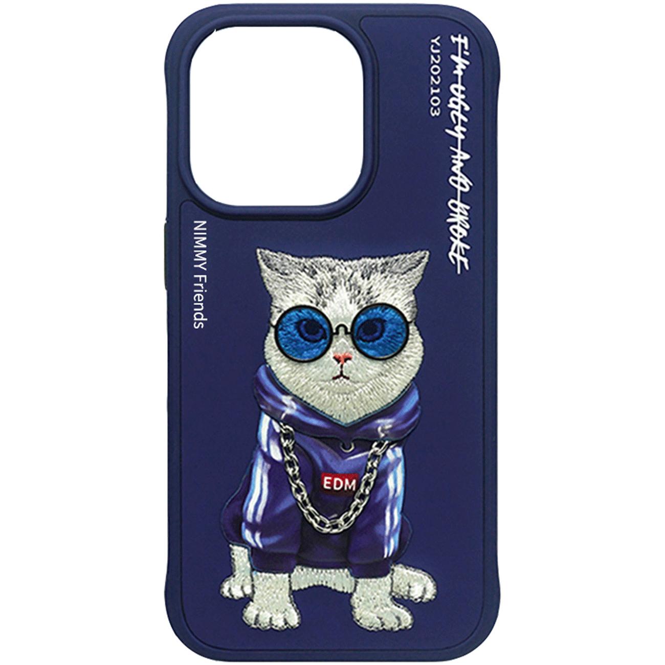 قاب محافظ گوشی آیفون 15 طرح گربه با زنجیر و عینک واقعی نیمی YJ202103