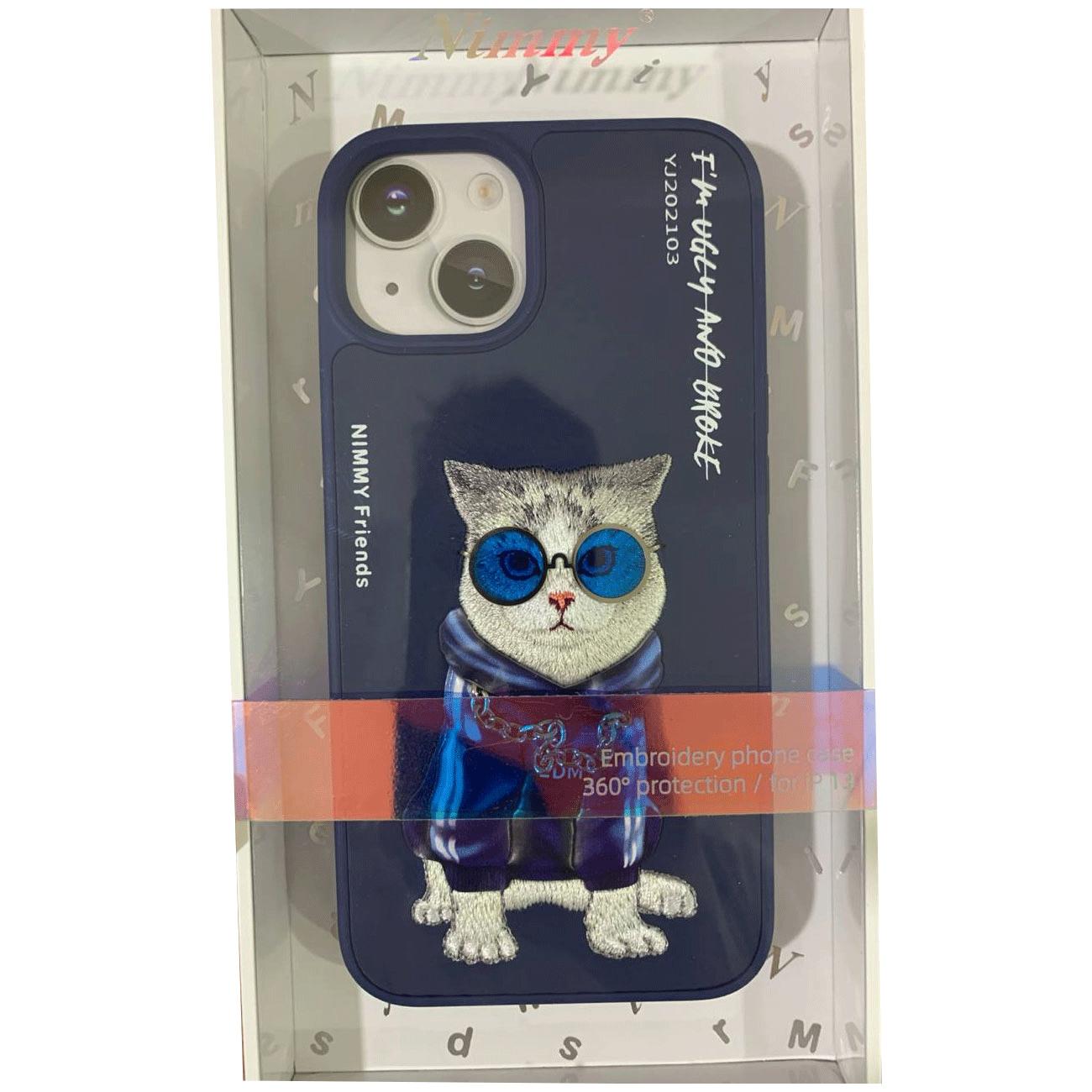 قاب محافظ گوشی آیفون 15 طرح گربه با زنجیر و عینک واقعی نیمی YJ202103