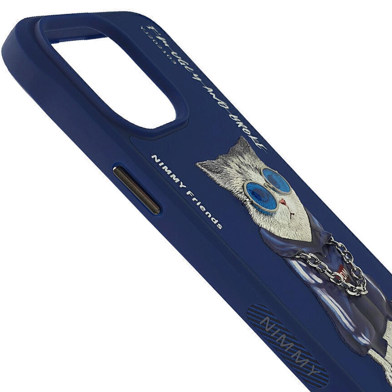 قاب محافظ گوشی آیفون 15 طرح گربه با زنجیر و عینک واقعی نیمی YJ202103