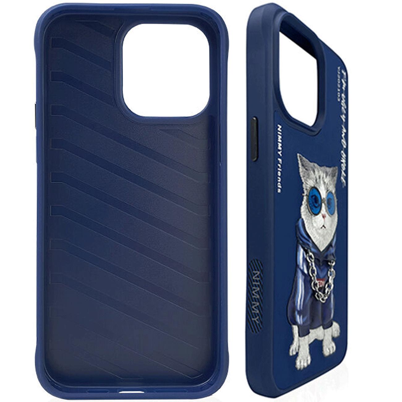 قاب محافظ گوشی آیفون 15 طرح گربه با زنجیر و عینک واقعی نیمی YJ202103