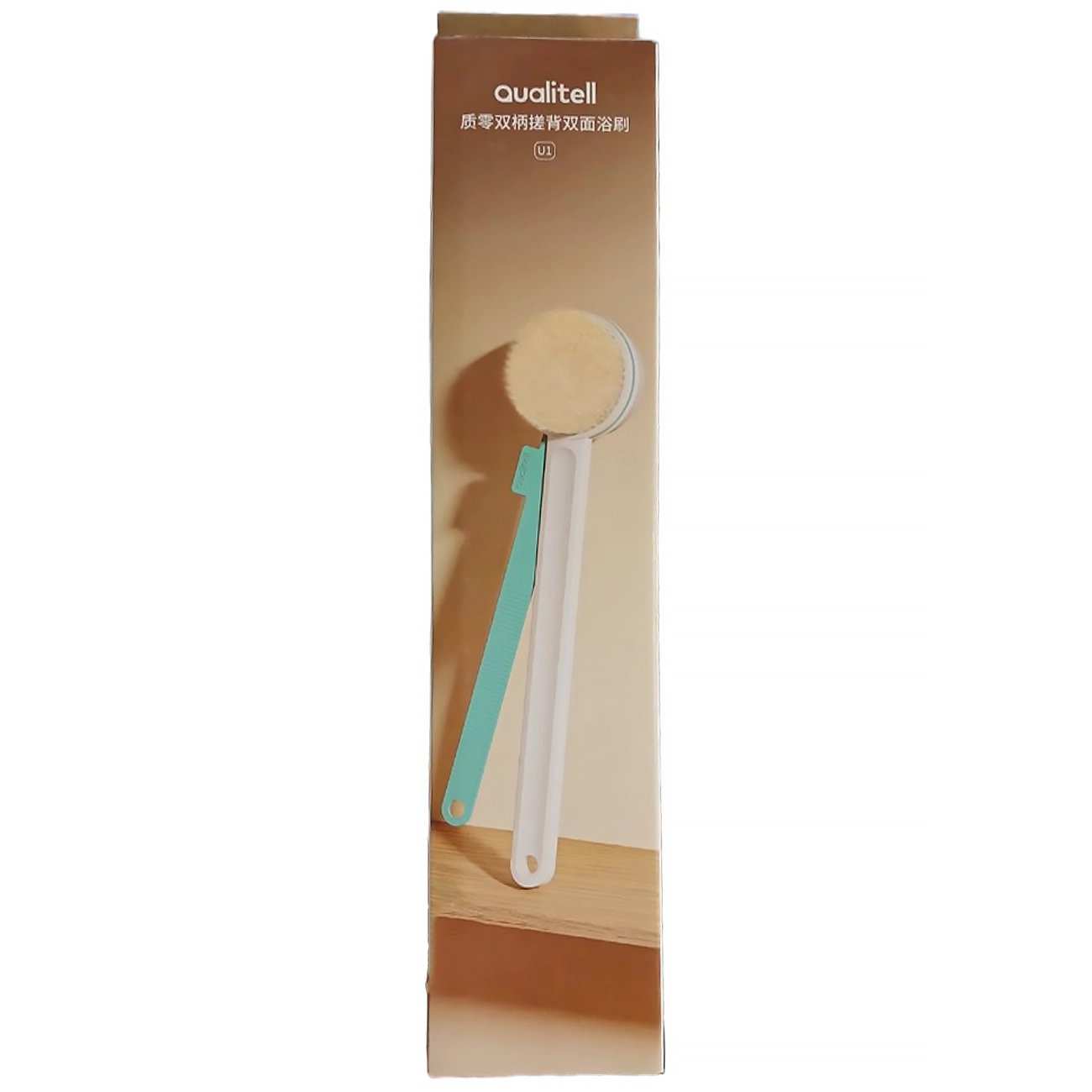 برس حمام دوطرفه دسته بلند دوگانه کوالیتل U1