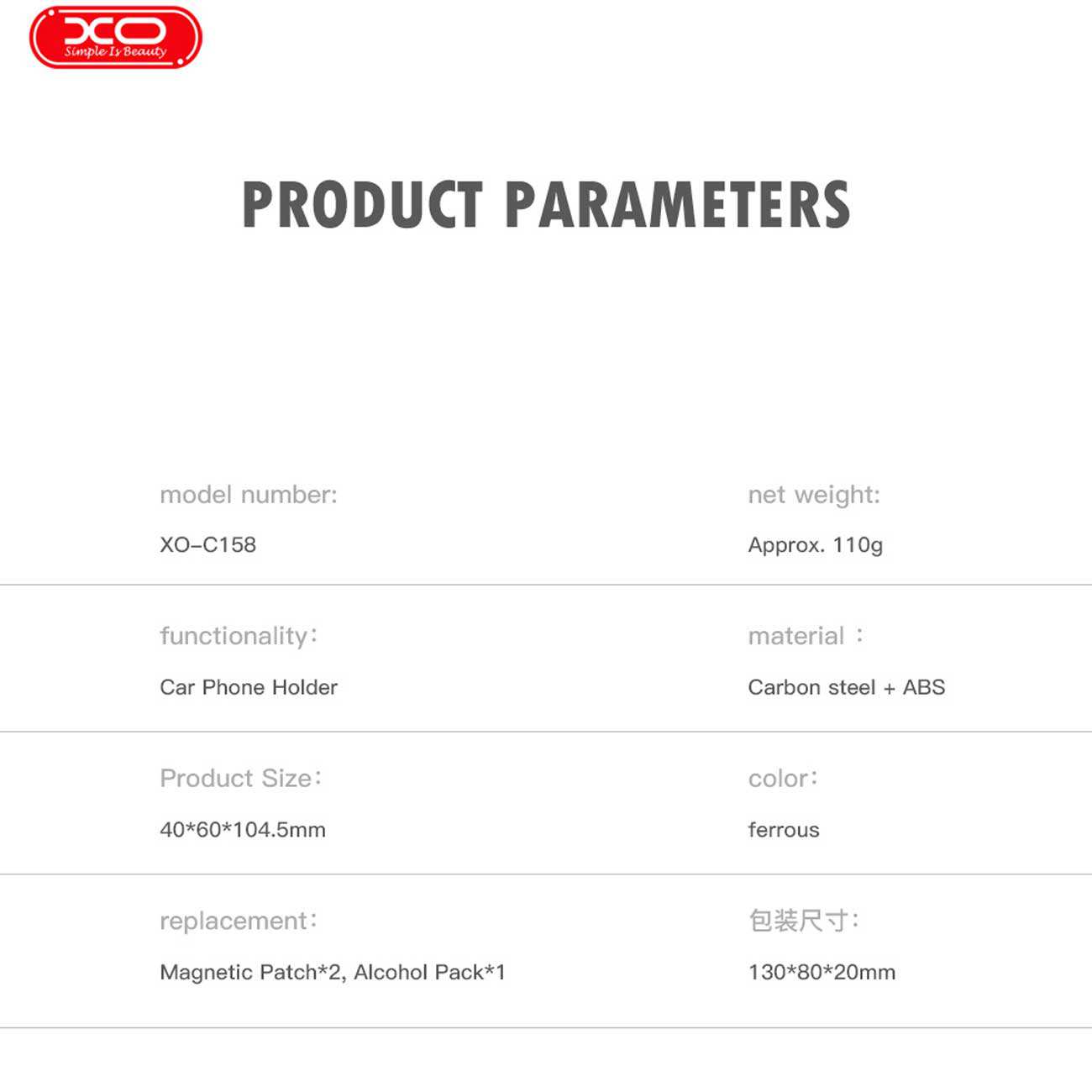 هولدر موبایل مگنتی داخل خودرو ایکس او با قابلیت چرخش 360 درجه C158