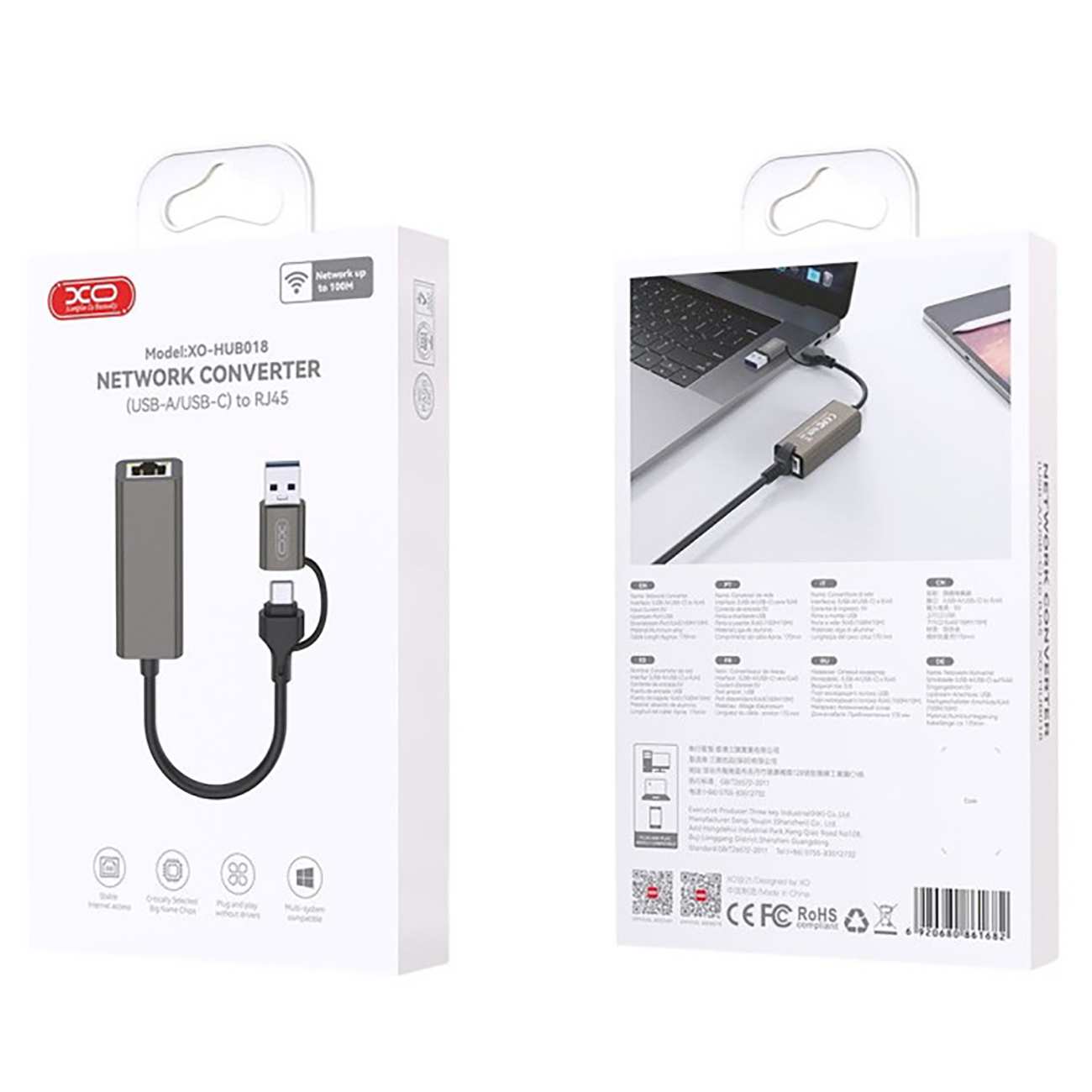 مبدل تایپ C و USB 3.0 به پورت شبکه ایکس او HUB018