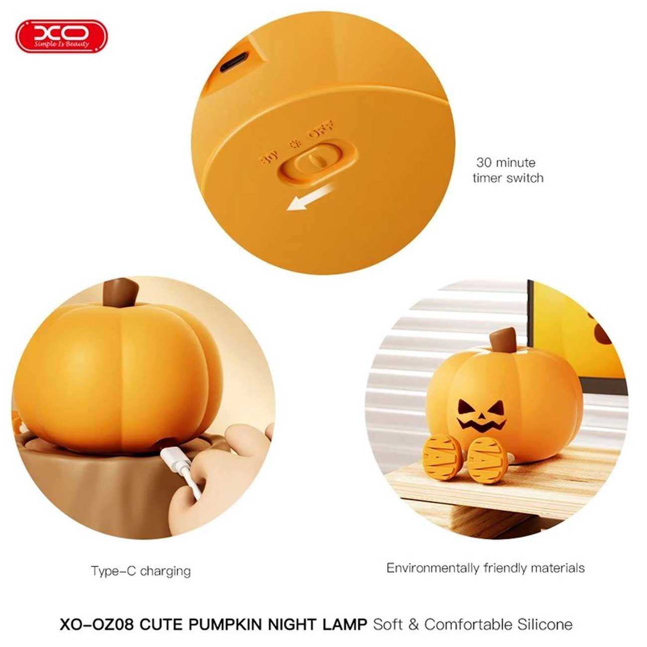 چراغ خواب فانتزی رومیزی شارژی طرح کدو تنبل ایکساو OZ08