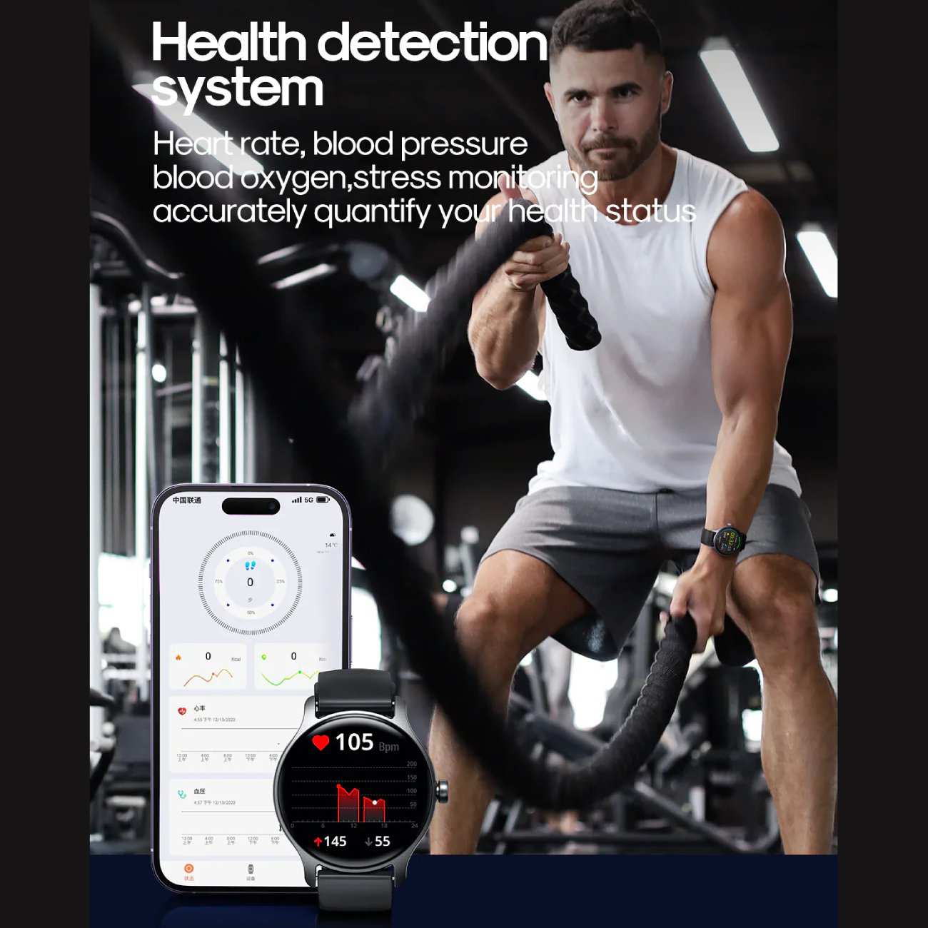 ساعت هوشمند ضدآب جویروم JR-FC1