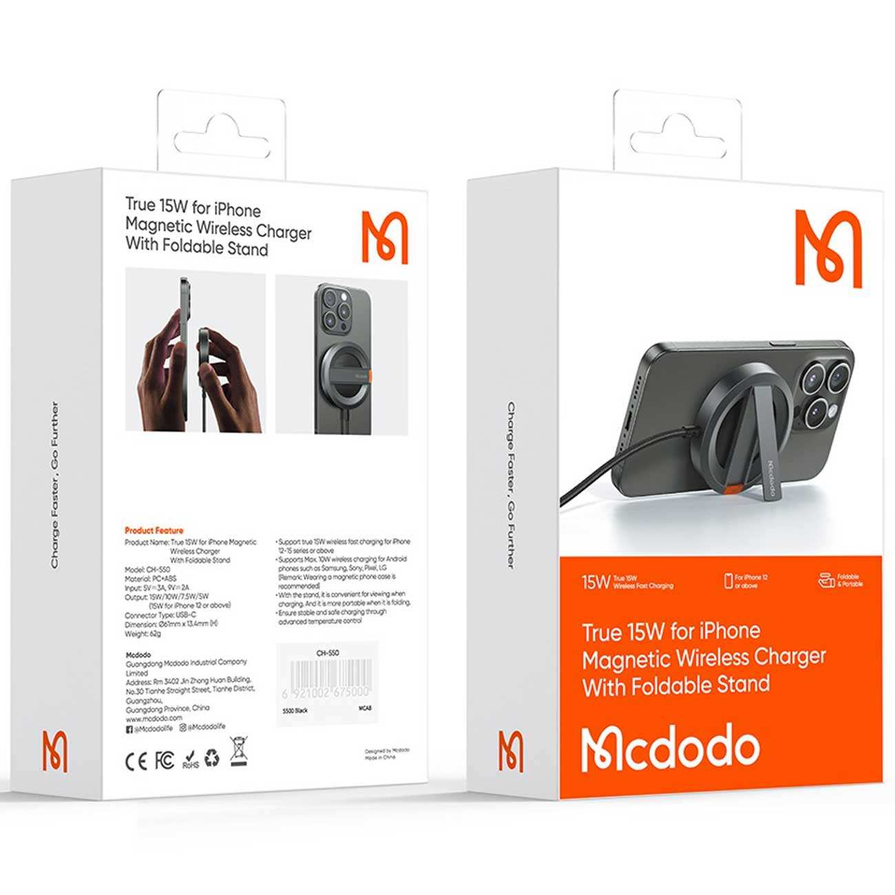 شارژر وایرلس مگنتی 15 وات و هولدر موبایل رومیزی مکدودو CH-550