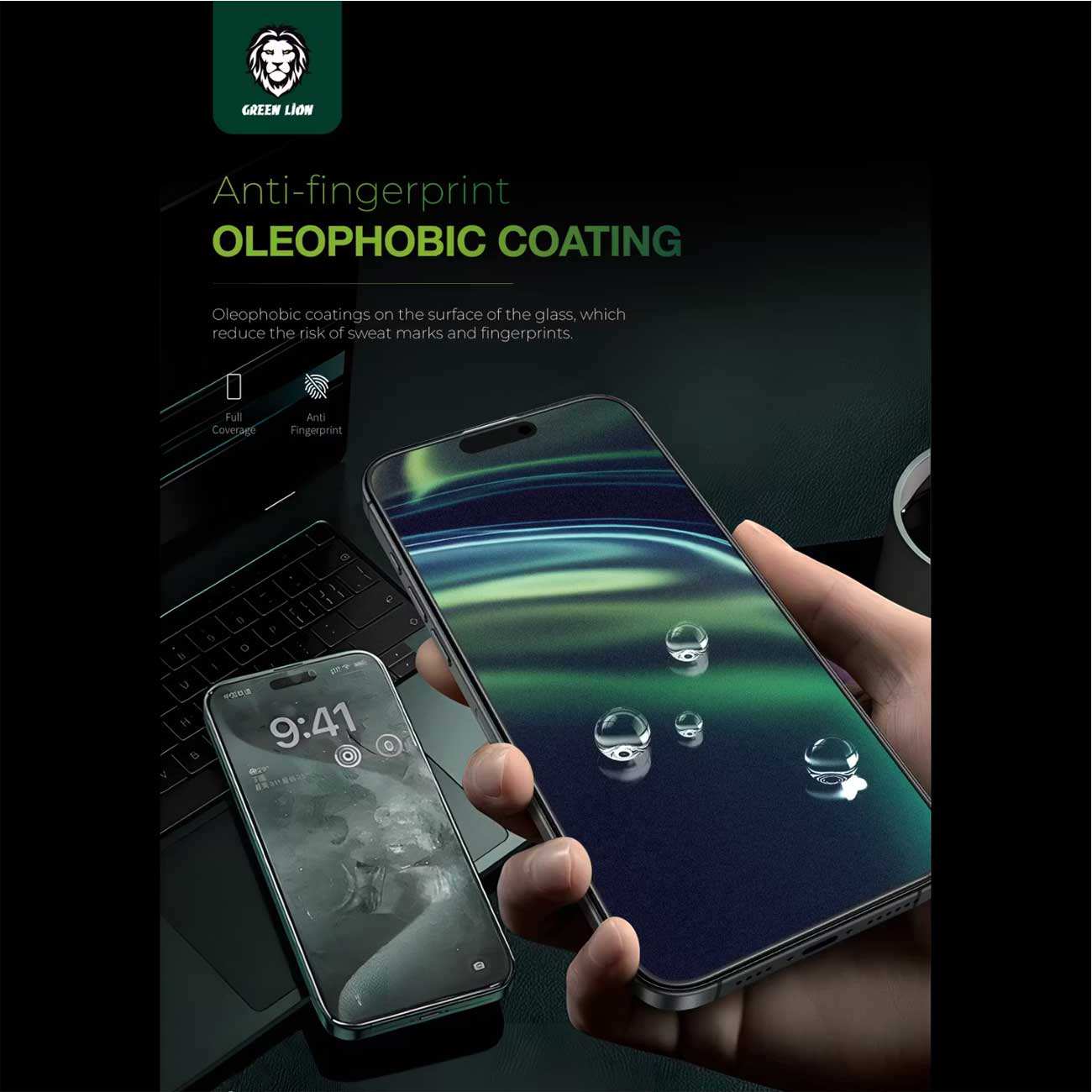 گلس حریم شخصی آیفون 16 و 15 گرین GNDPTPV16BK