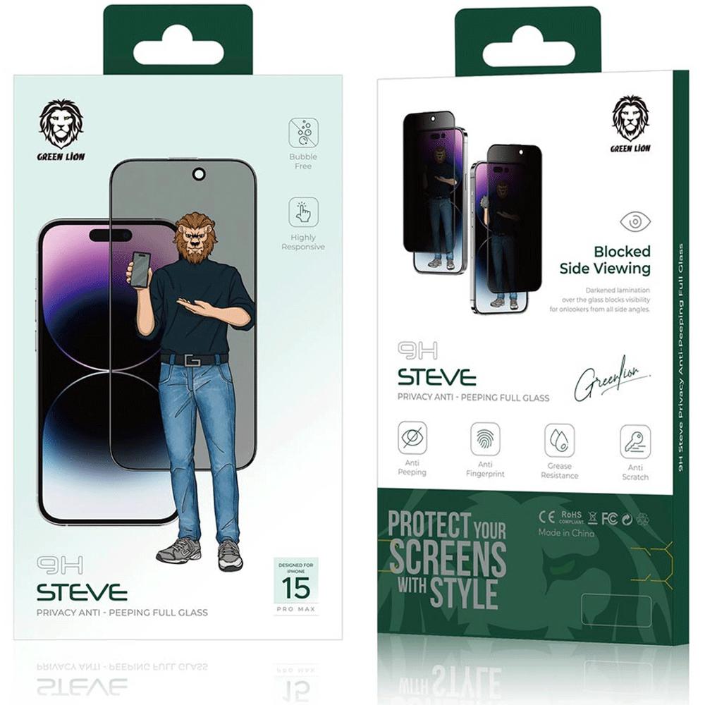 گلس پرایوسی آیفون 15 پرو گرینلاین GN9HSPY15PBK