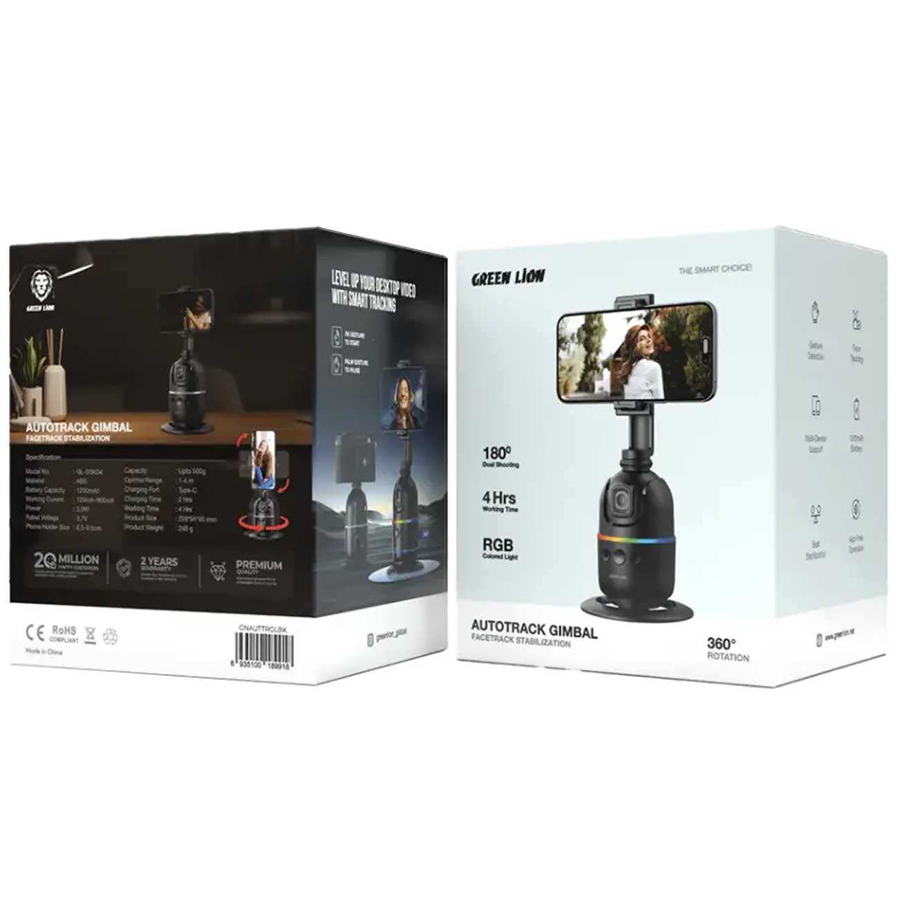 گیمبال ردیاب خودکار چهره 360 درجه گرین لاین GNAUTTRGLBK