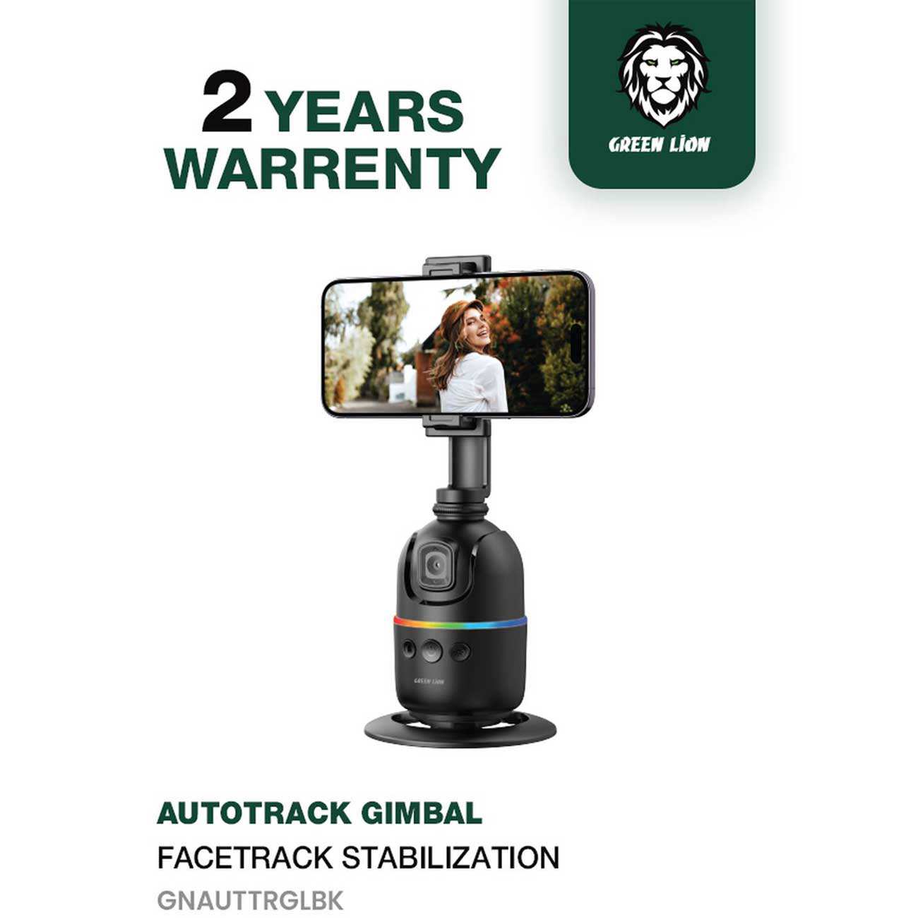 گیمبال ردیاب خودکار چهره 360 درجه گرین لاین GNAUTTRGLBK