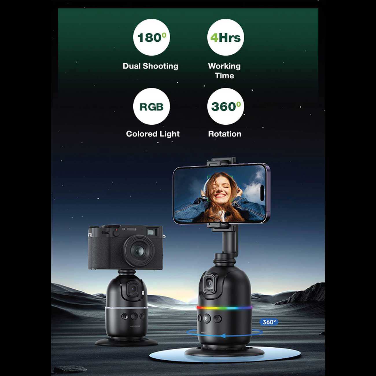 گیمبال ردیاب خودکار چهره 360 درجه گرین لاین GNAUTTRGLBK