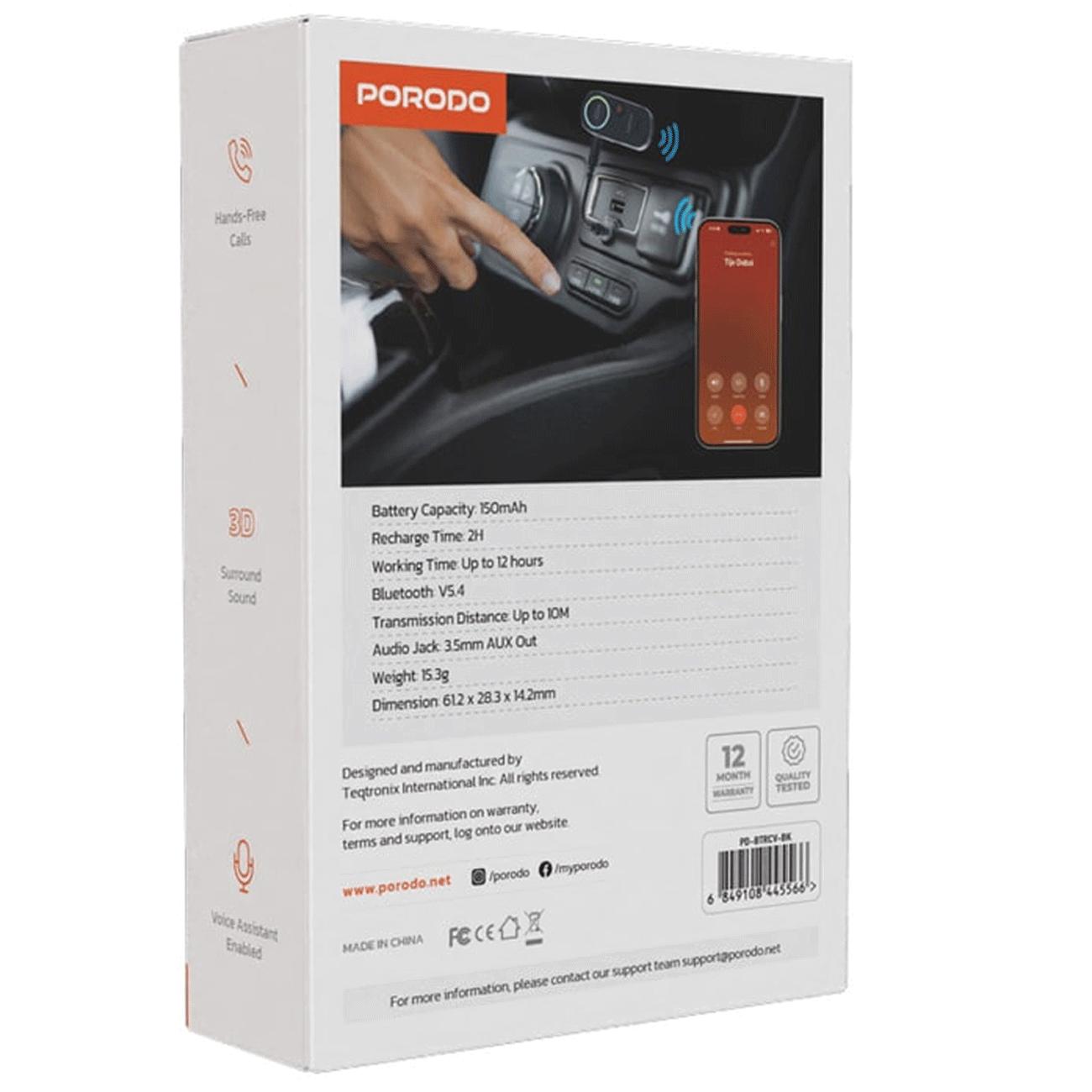 گیرنده بلوتوثی پورودو PD-BTRCV-BK