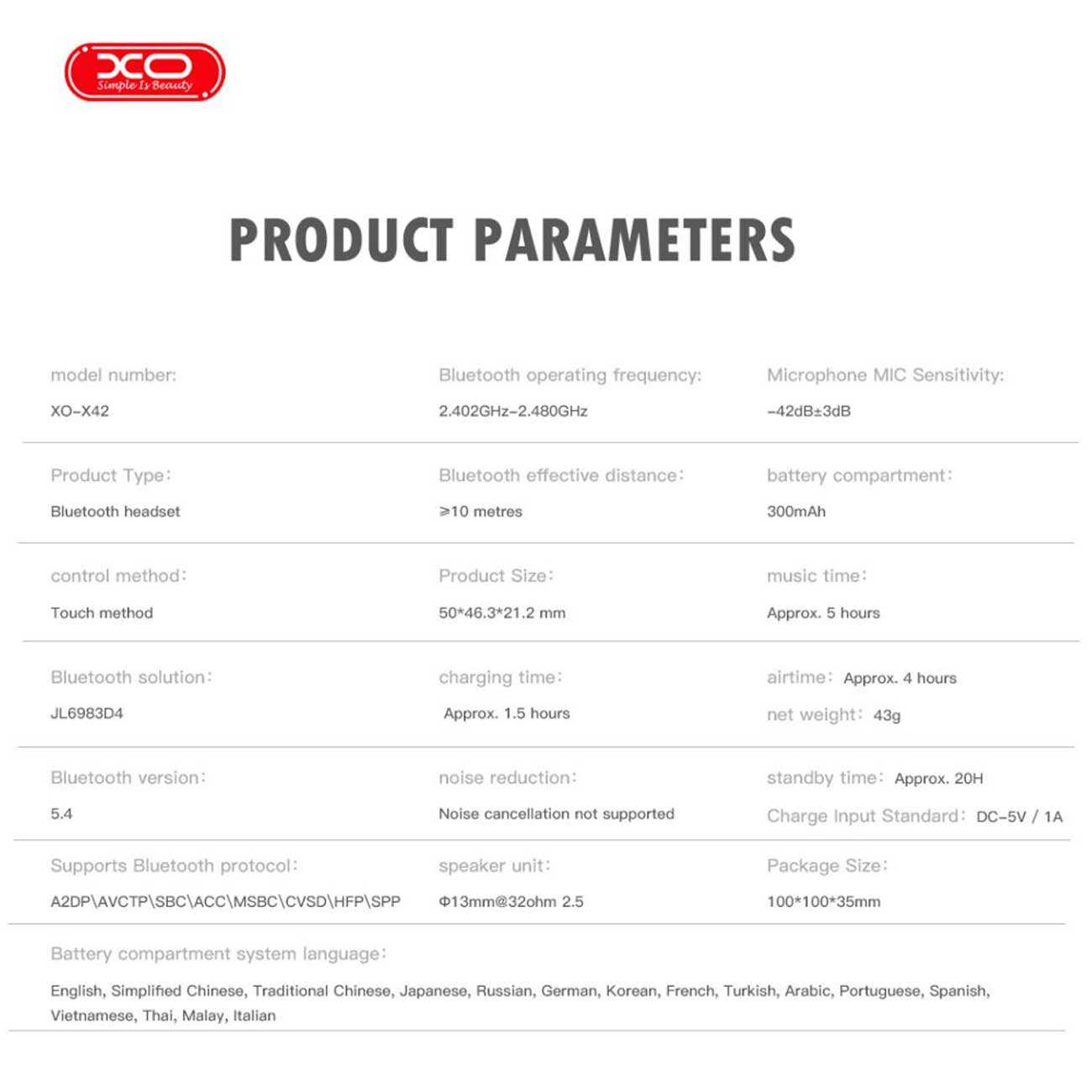 هندزفری بلوتوثی 5.4 ایکس او X42