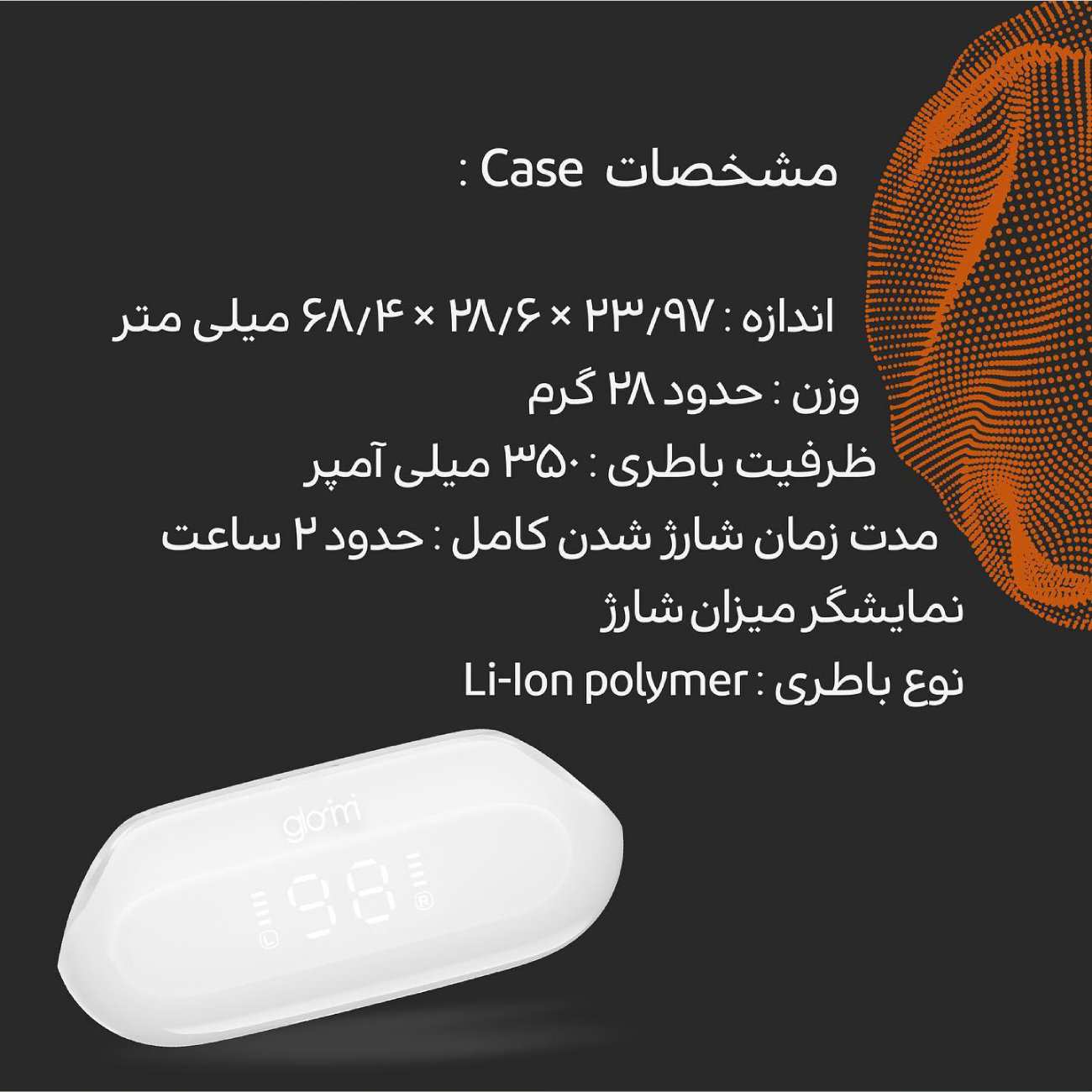 هندزفری بلوتوثی 5.3 با صفحه نمایش دیجیتالی گلوریمی شیائومی Glori Buds 3