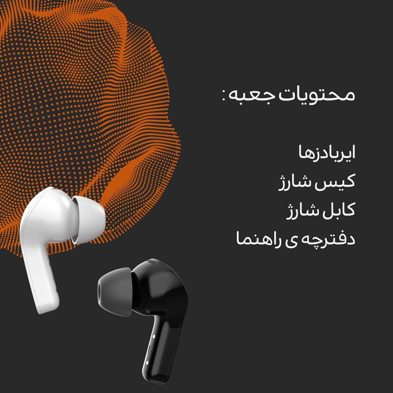 هندزفری بلوتوثی 5.3 با صفحه نمایش دیجیتالی گلوریمی شیائومی Glori Buds 3