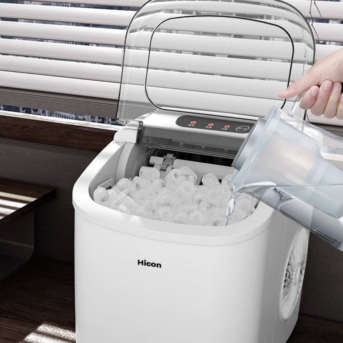 دستگاه یخ ساز اتوماتیک قابل حمل هایکون HZB-16M