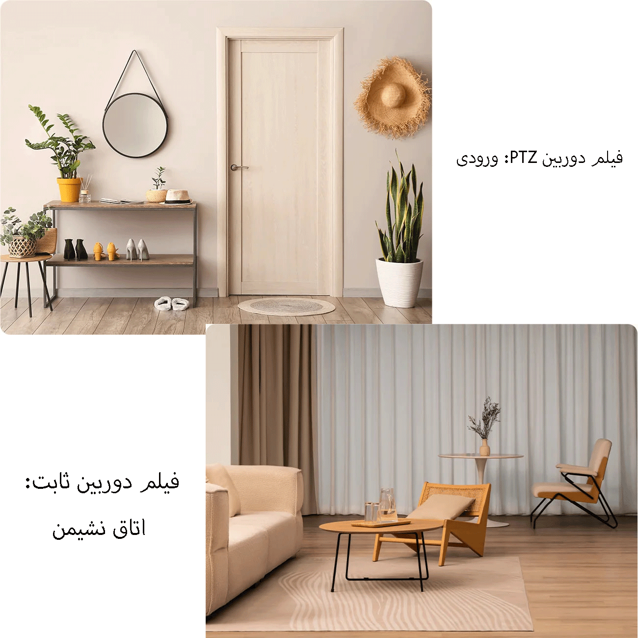دوربین مداربسته وایفای هوشمند 360 درجه شیائومی MJSXJ22CM