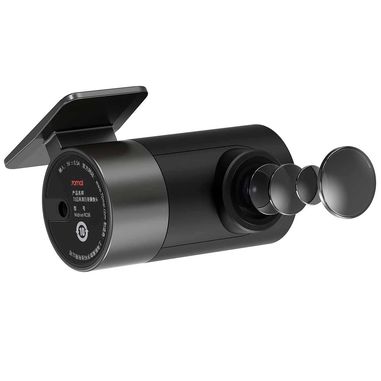 دوربین عقب ثبت وقایع خودرو شیائومی RC06 سازگار با دوربین داخل ماشین 70mai A500S/A800/A800S