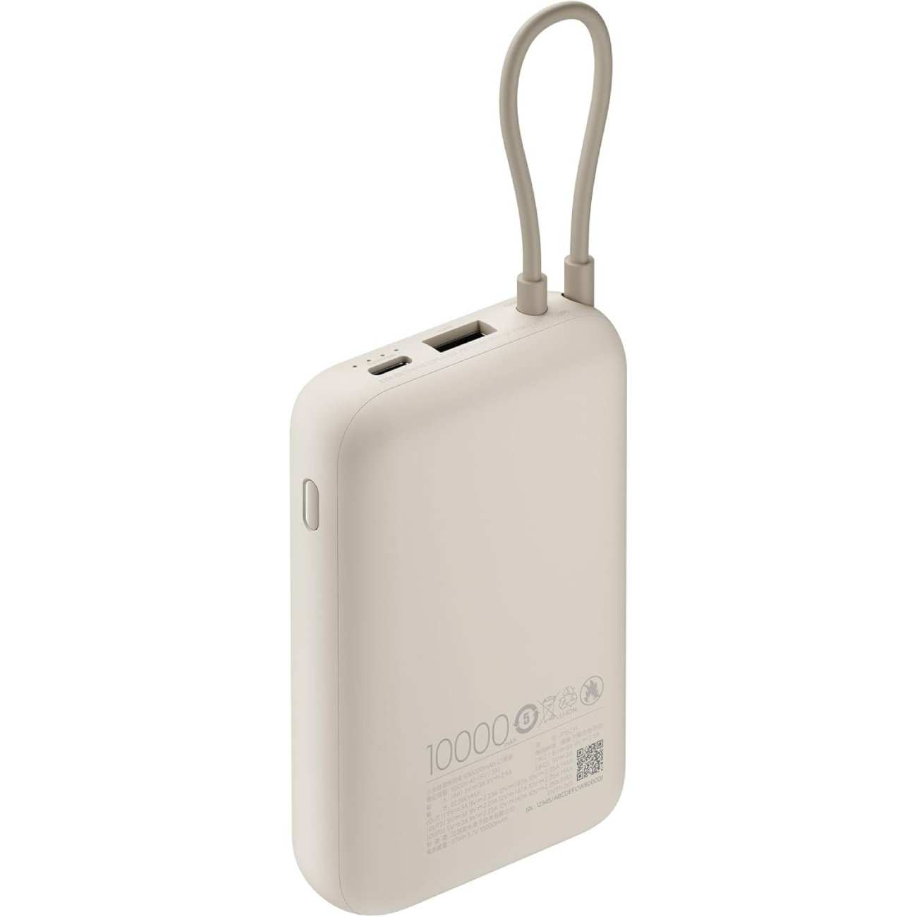 پاوربانک Type-C و USB فست شارژ 22.5 وات 10000 میلی آمپر شیائومی Tan GL P15ZM