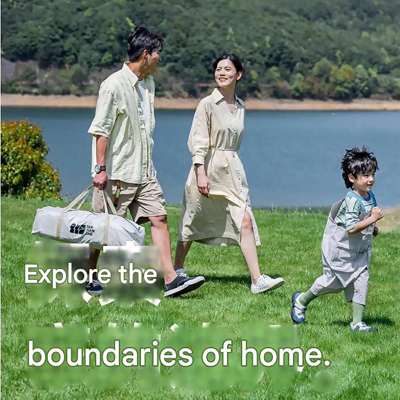 چادر مسافرتی اتوماتیک تنژیانشه TXZ-AAA3065