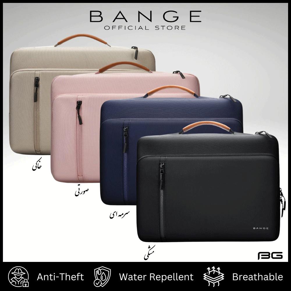 کیف دستی لپ تاپ 13 و لپ تاپ 14 اینچ و آیپد بنج Bange BG-6802