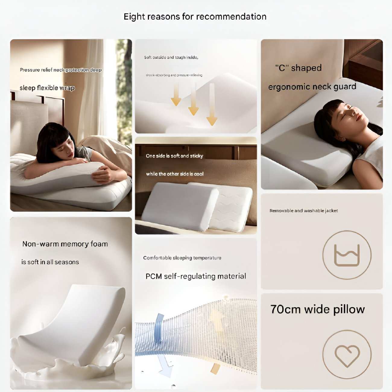 بالش طبی مموری فوم دوطرفه تمام فصول میجیا شیائومی MJSSZ018H