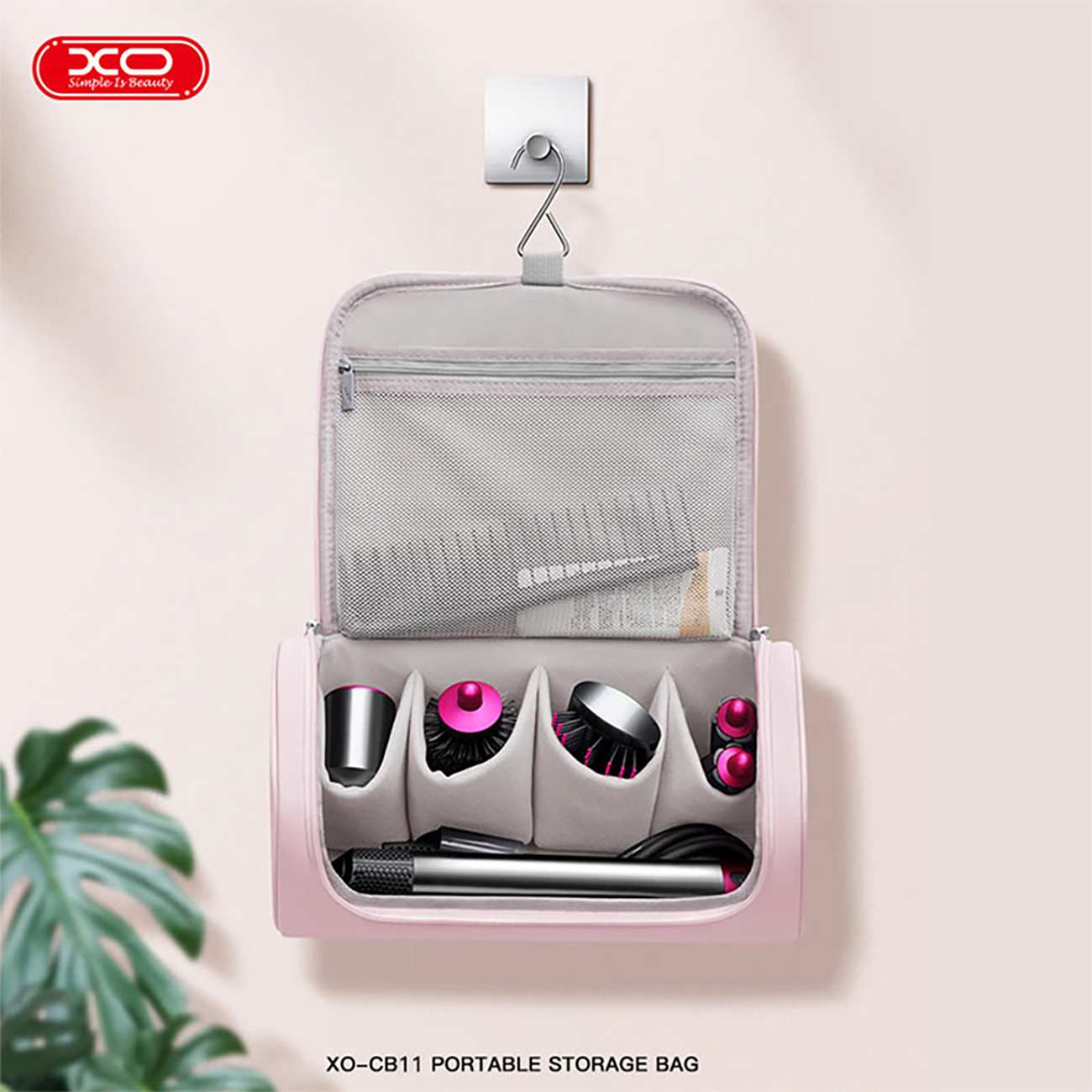 کیف لوازم آرایشی مسافرتی ایکس او CB11