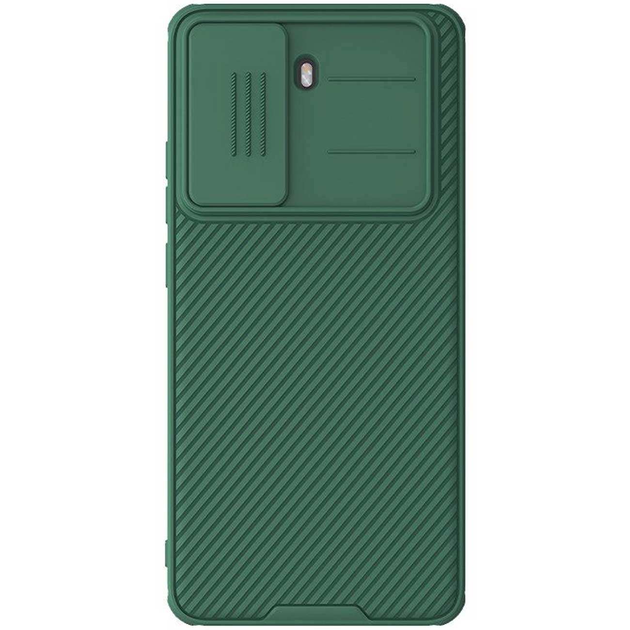 قاب محافظ شیائومی Poco X7 Pro نیلکین CamShield Pro