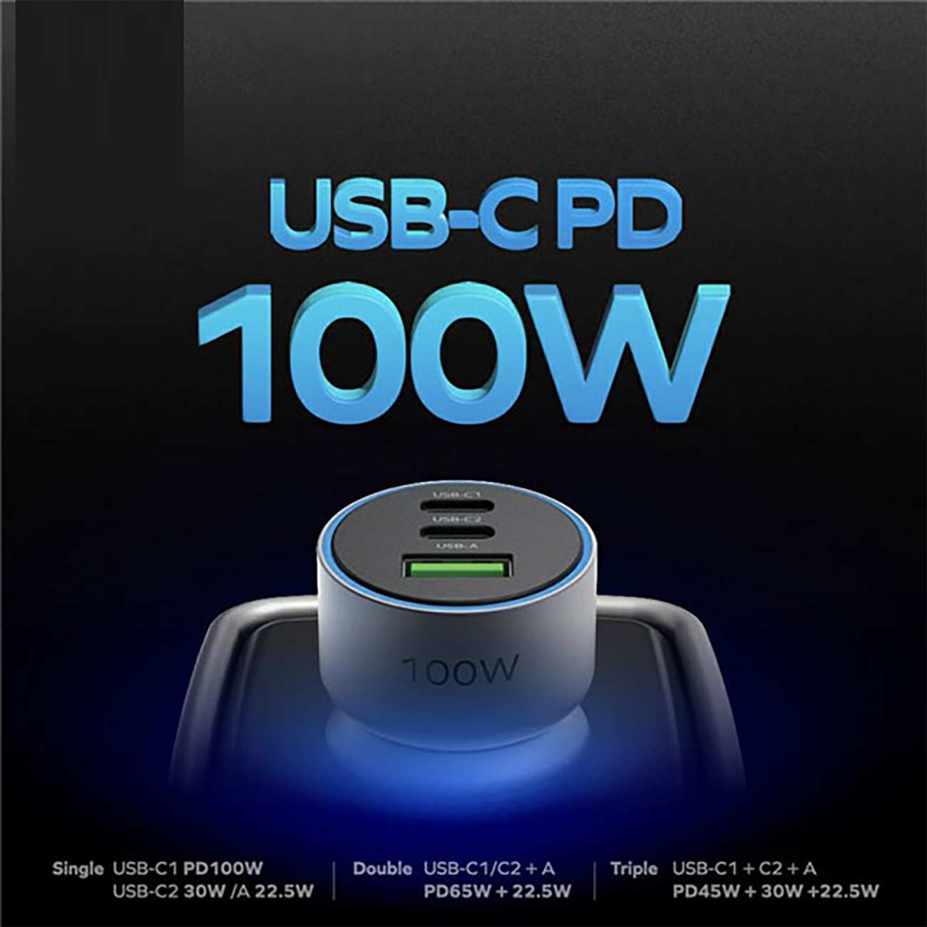 شارژر فندکی فست شارژ ماشین تایپ سی 100 وات مومکس UC17