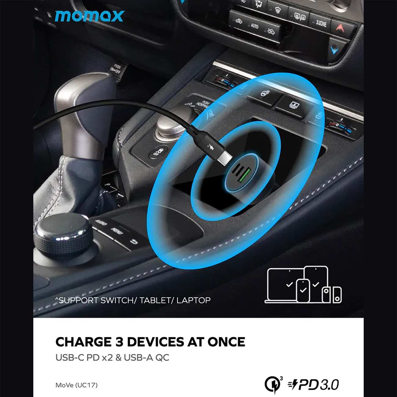 شارژر فندکی فست شارژ ماشین تایپ سی 100 وات مومکس UC17