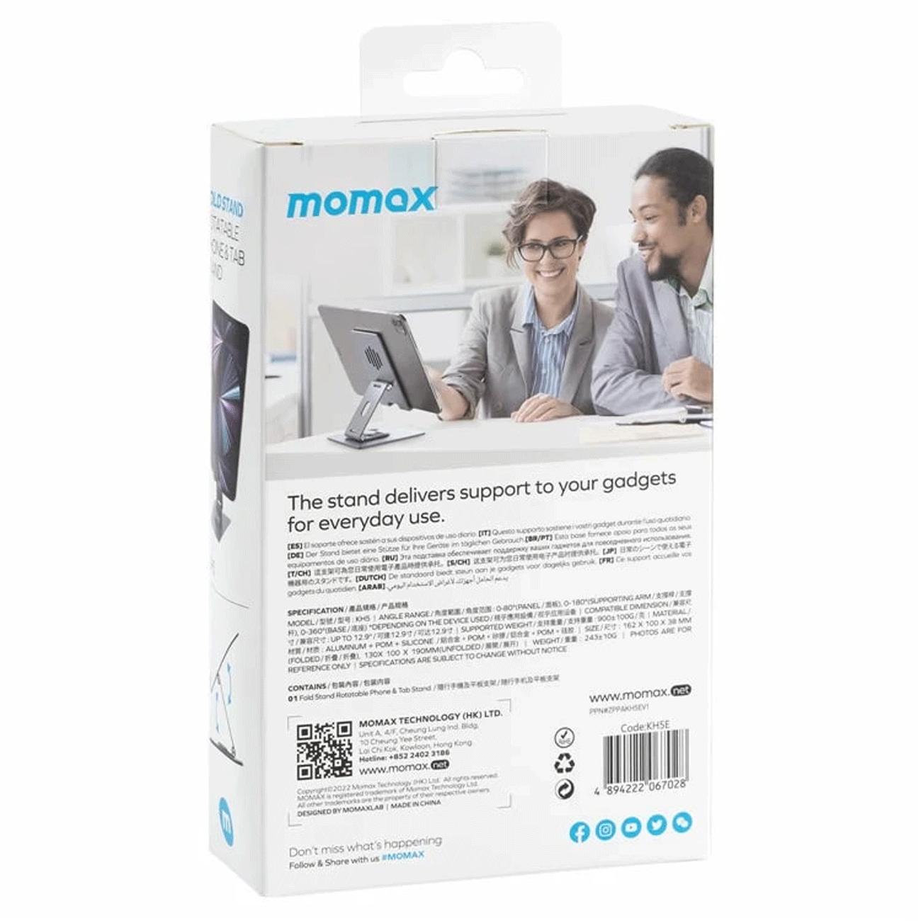 هولدر موبایل و تبلت رومیزی مومکس KH5