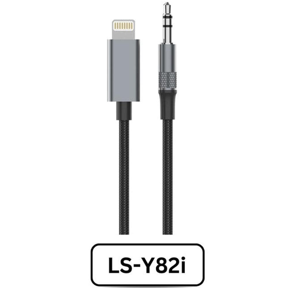 کابل تبدیل لایتنینگ به جک 3.5 میلی متری 2 متری الدنیو LSY82I