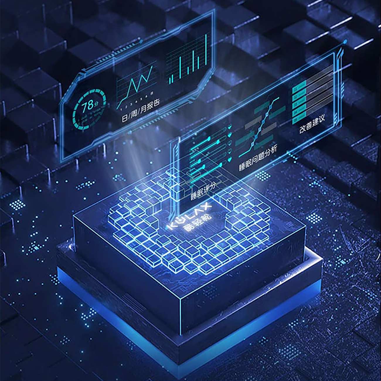 بالش طبی گرافنی هوشمند شیائومی KULAX -ZMZ-B2V2