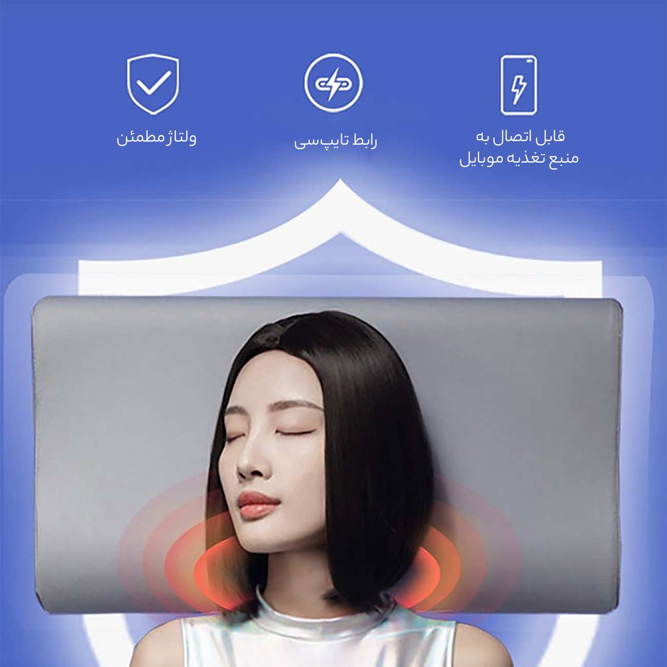 بالش طبی گرافنی هوشمند شیائومی KULAX -ZMZ-B2V2