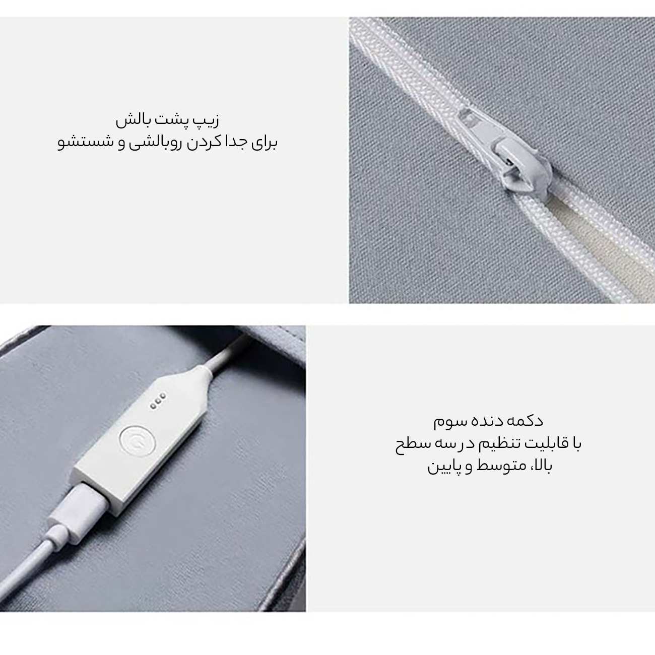 بالش طبی گرافنی هوشمند شیائومی KULAX -ZMZ-B2V2