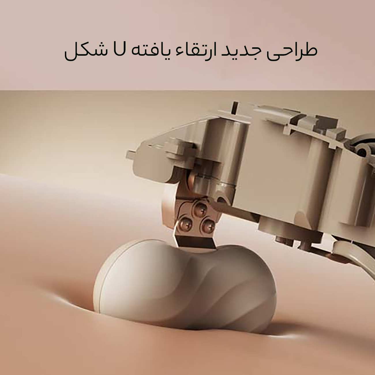 ماساژور گردن شارژی مومودا شیائومی SX333