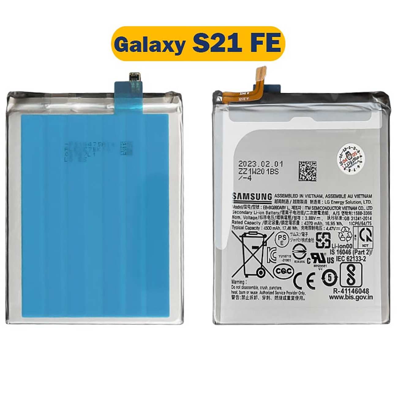 باتری اصلی سامسونگ Galaxy S21 FE مدل EB-BG990ABY