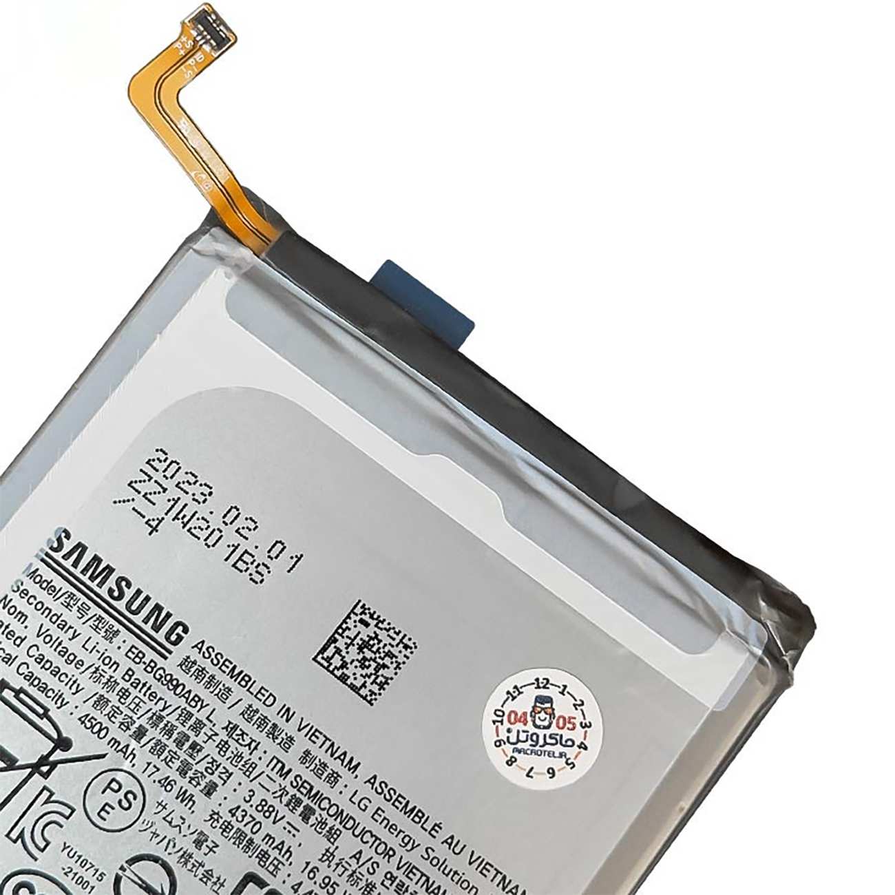 باتری اصلی سامسونگ Galaxy S21 FE مدل EB-BG990ABY