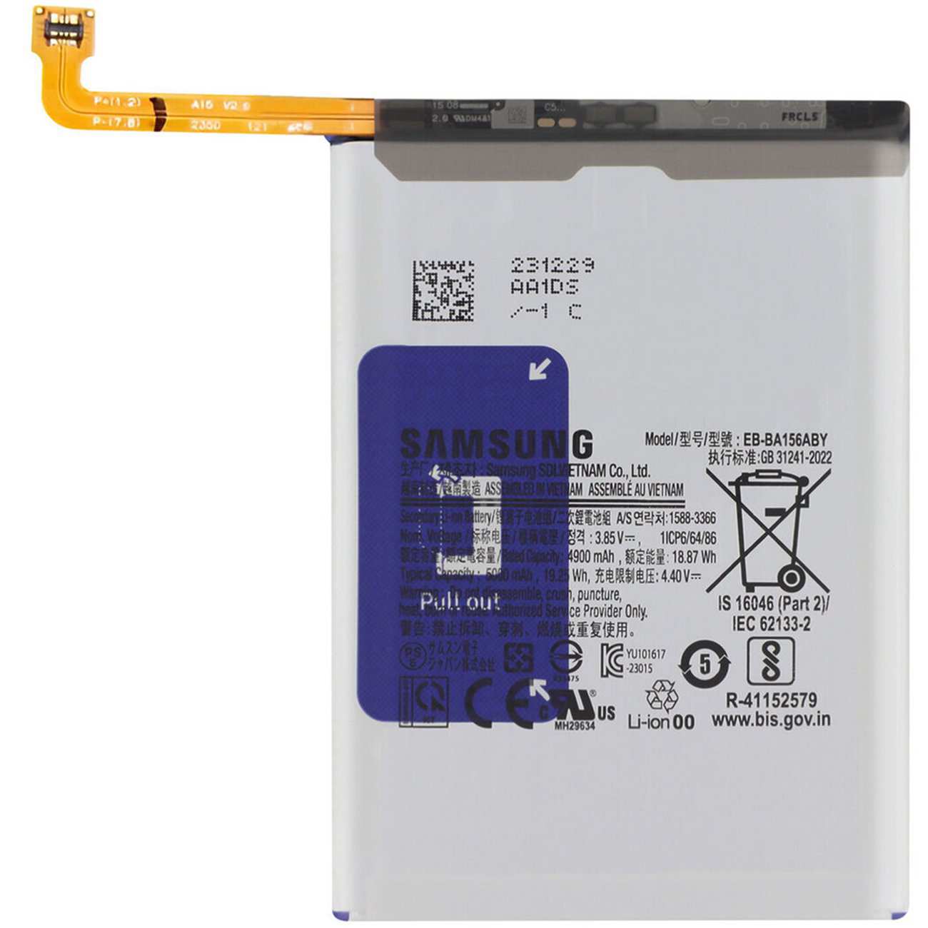 باتری اصلی گوشی گلکسی A15 4G/5G سامسونگ EB-BA156ABY