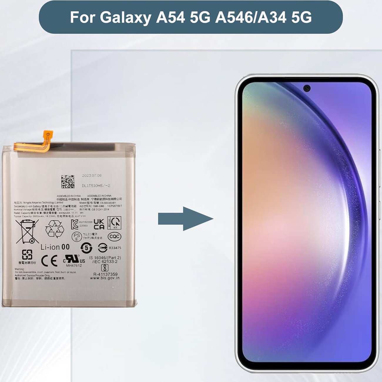 باتری اصلی گوشی گلکسی A54 5G و گلکسی A34 5G سامسونگ EB-BA546ABY