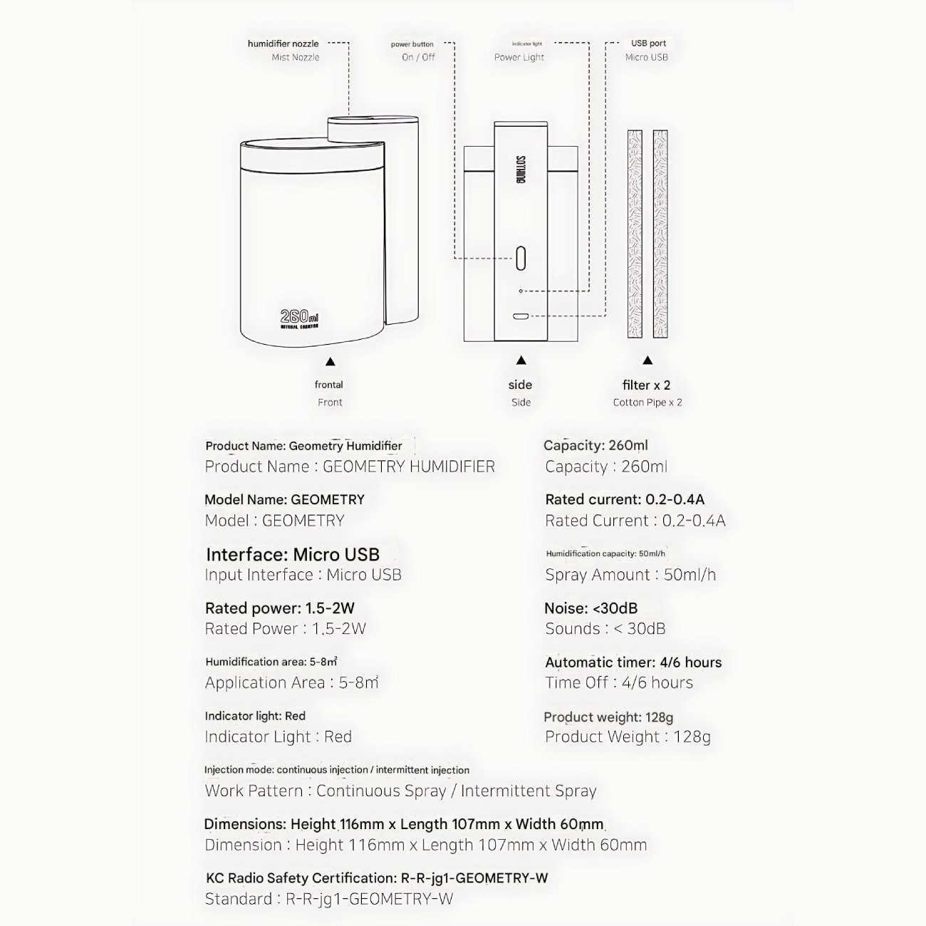 دستگاه رطوبت ساز و بخور سرد سوتینگ DSHJ-H-002