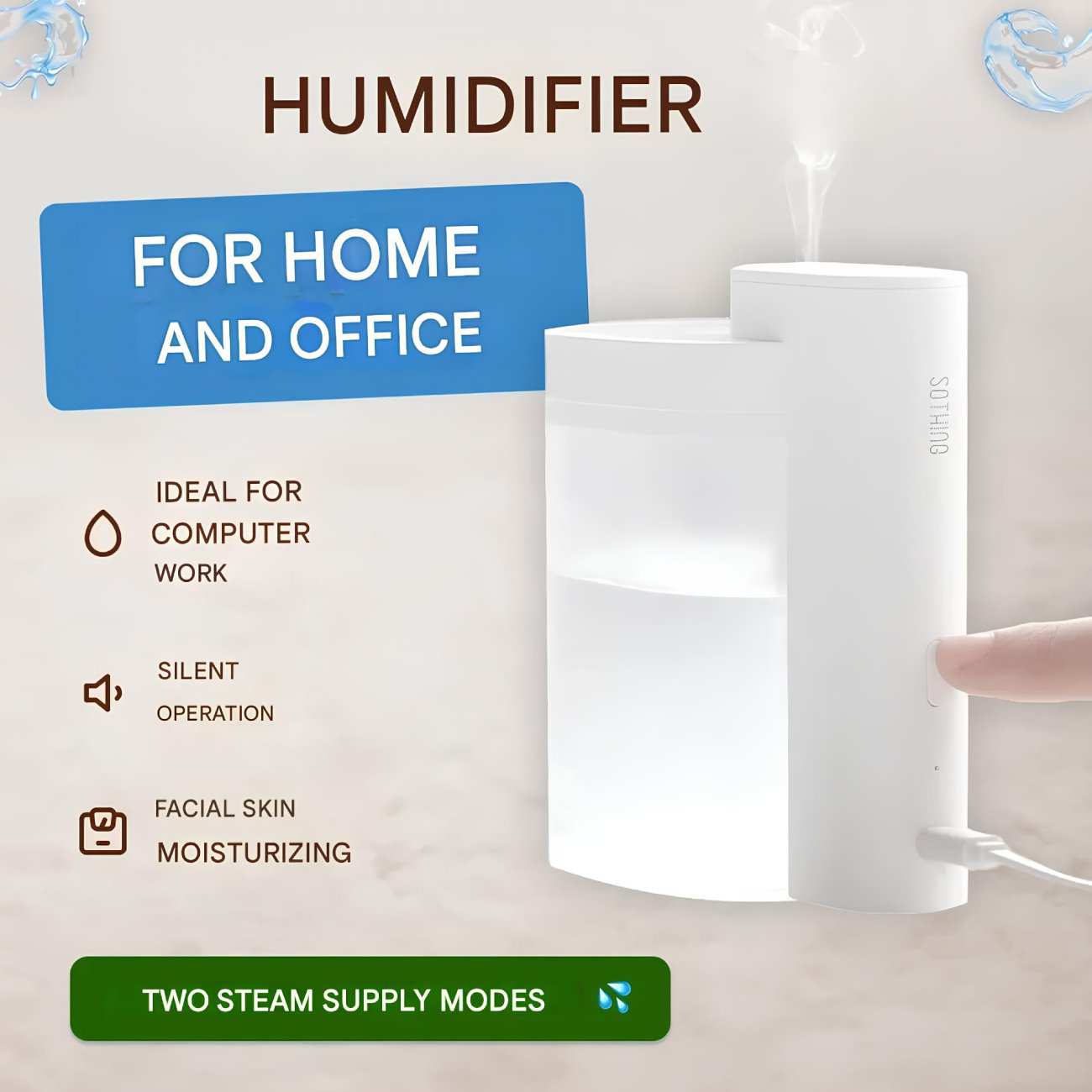 دستگاه رطوبت ساز و بخور سرد سوتینگ DSHJ-H-002