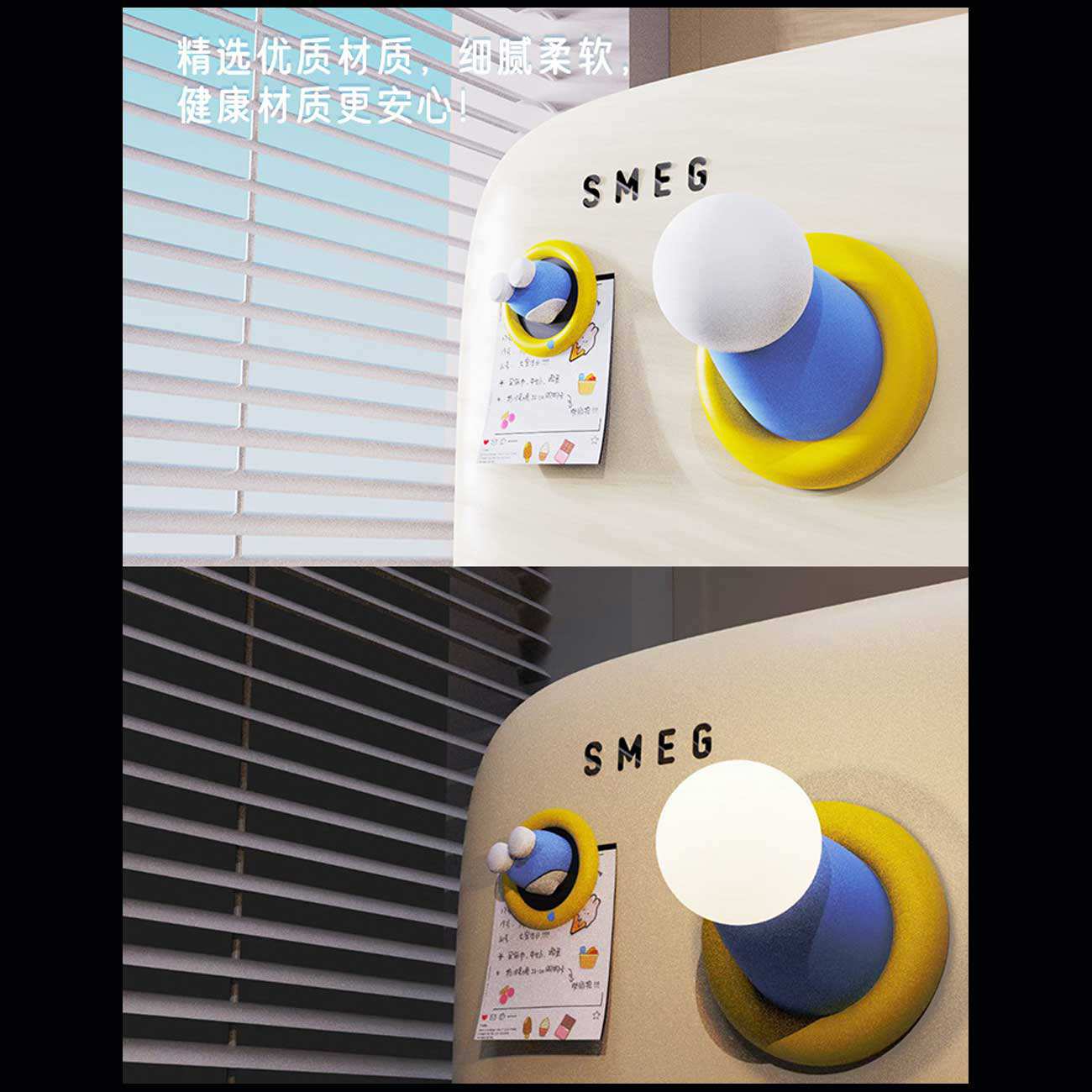 چراغ خواب سیلیکونی فانتزی MY-031