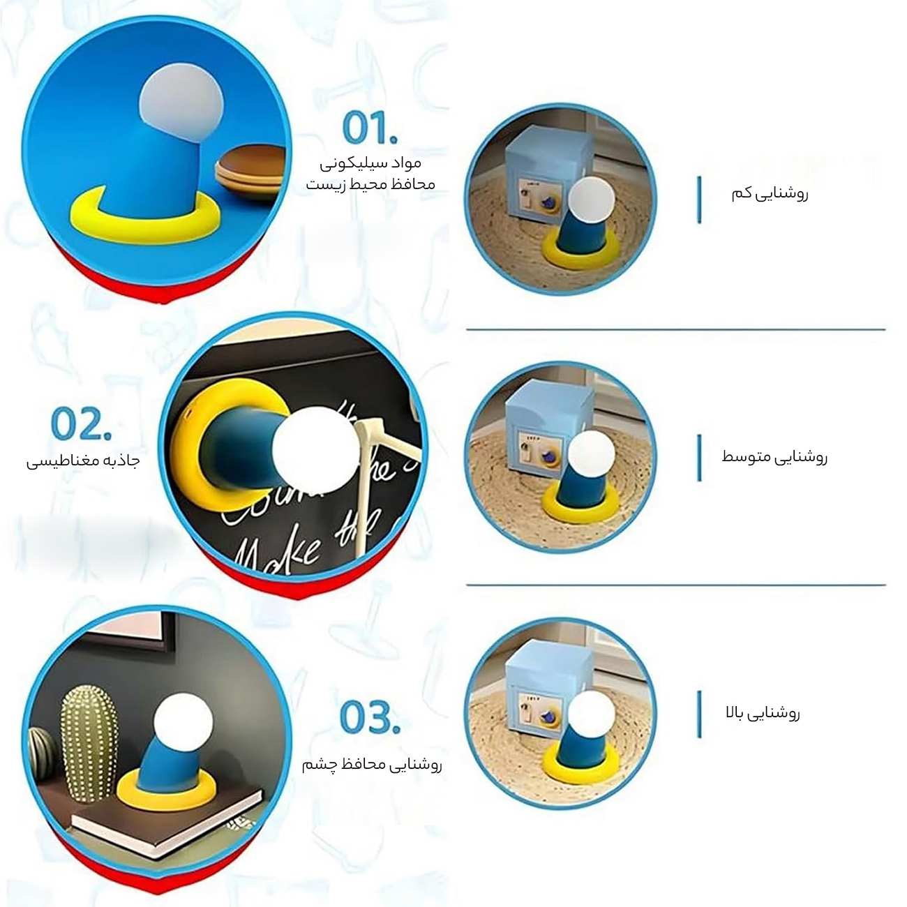چراغ خواب سیلیکونی فانتزی MY-031