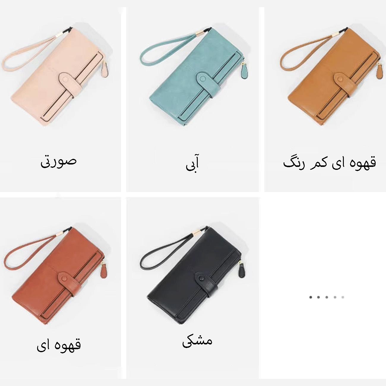 کیف پول تاشو تائومیک میک Y9142