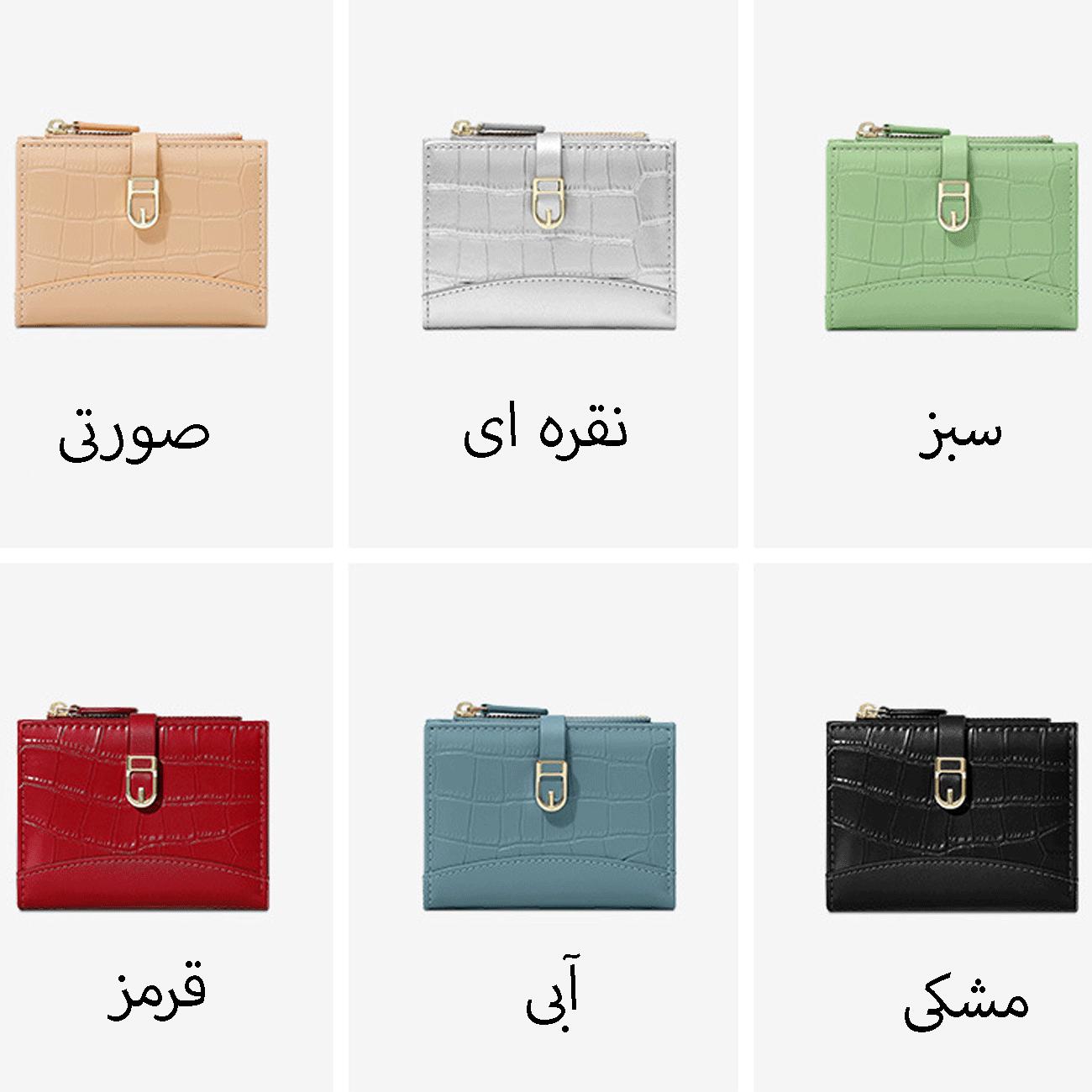 کیف پول تاشو تائومیک میک Y9074