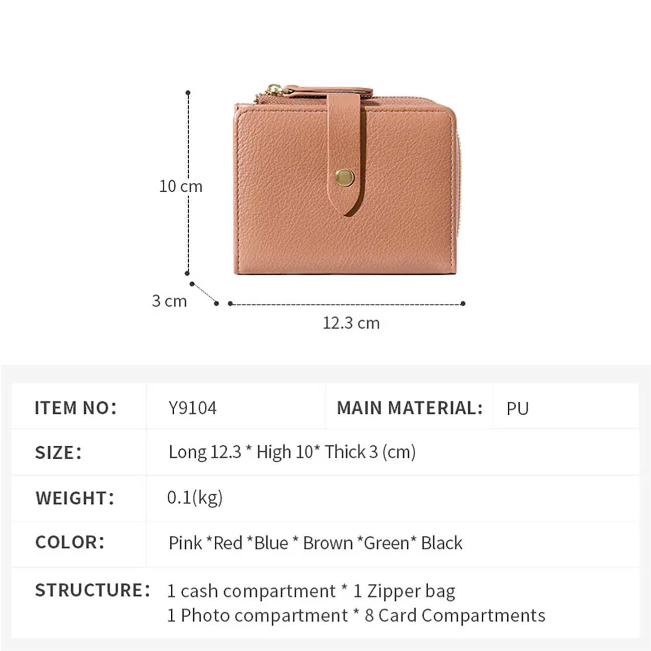 کیف پول زنانه فانتزی تاشو تائومیک میک Y9104