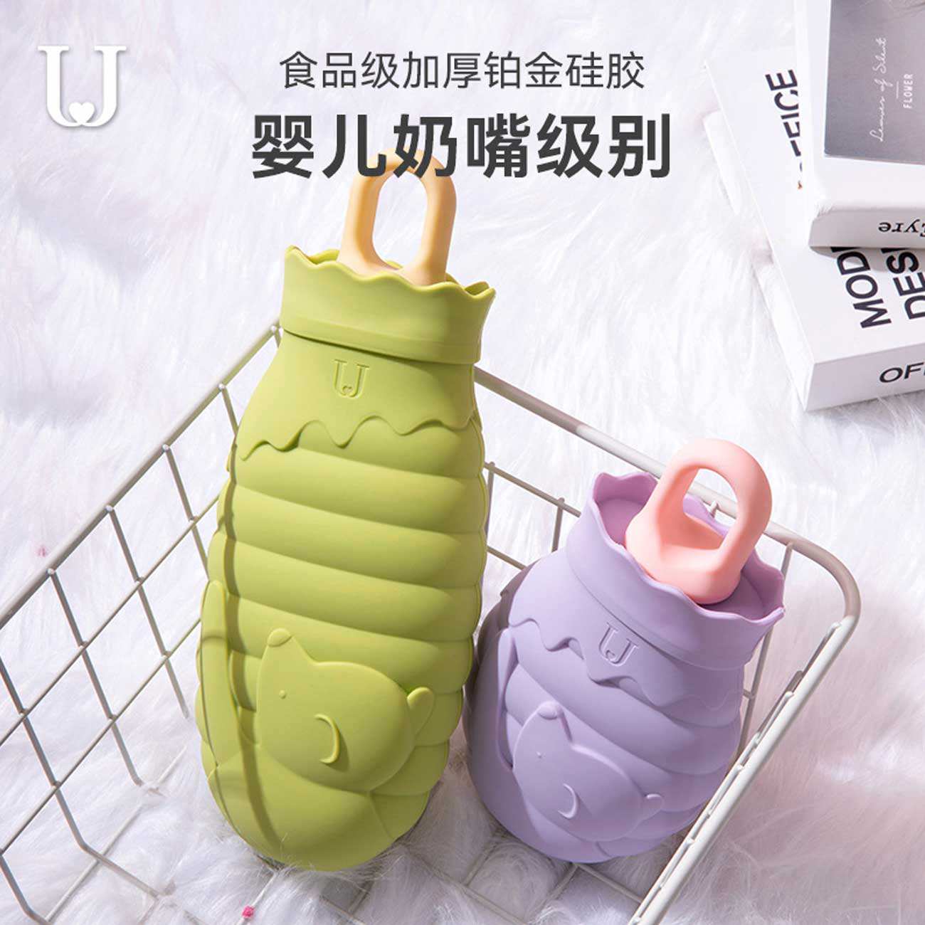 کیسه آب گرم سیلیکونی جوردن و جودی 260 میلی لیتری و 460 میلی لیتری JJ-WD0032